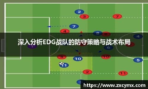 雷火竞技平台