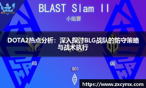 雷火竞技官方网站