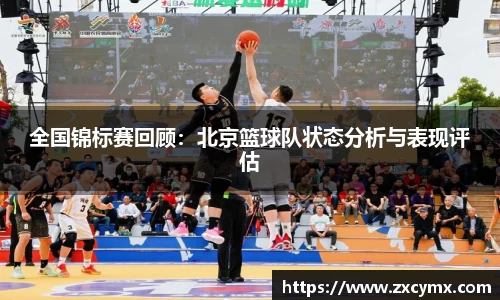 雷火竞技官方网站