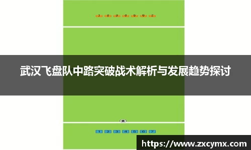 雷火竞技平台