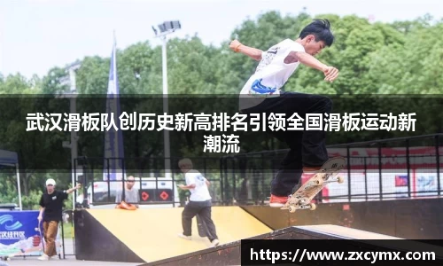 雷火竞技平台