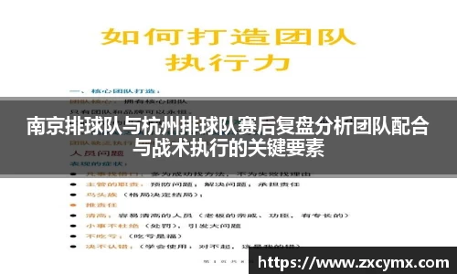 雷火竞技官方网站