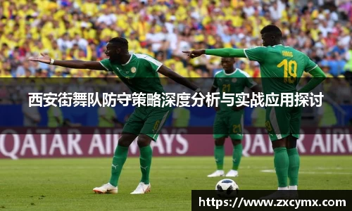 雷火竞技官方网站