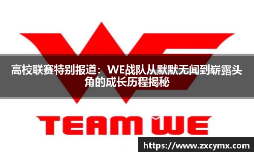 雷火竞技平台