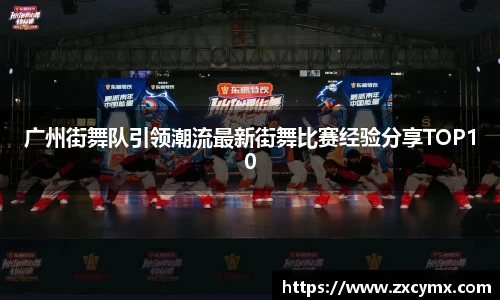 雷火竞技平台