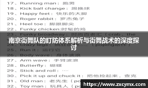 雷火竞技平台