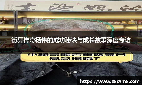 雷火竞技官网