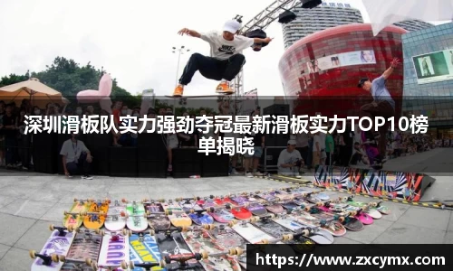 雷火竞技官网