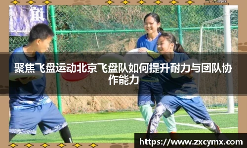 雷火竞技官网