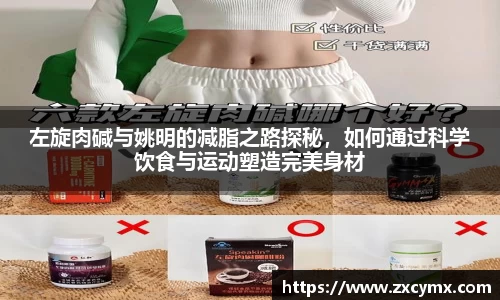 雷火竞技官网