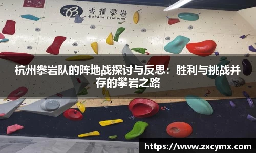 雷火竞技官方网站
