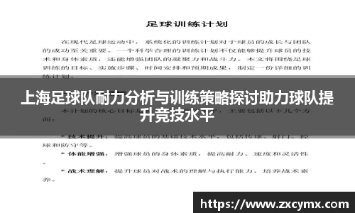 雷火竞技平台