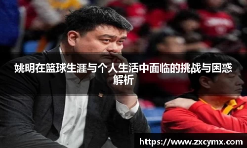 雷火竞技官方网站