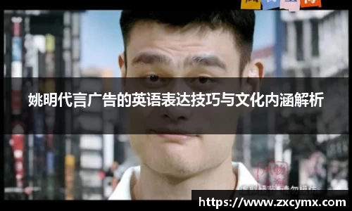 雷火竞技