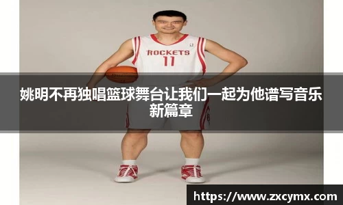 雷火竞技官方网站