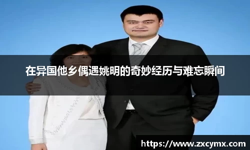 雷火竞技
