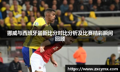 OB电竞官网