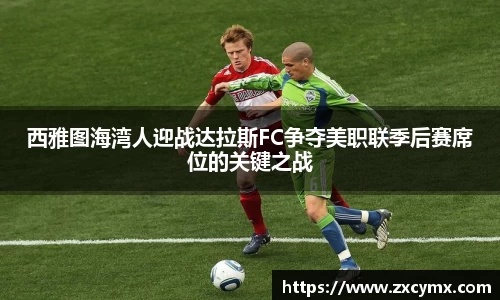 OB电竞平台