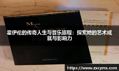 OB电竞官网