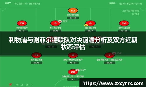 OB电竞平台
