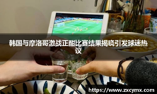 OB电竞