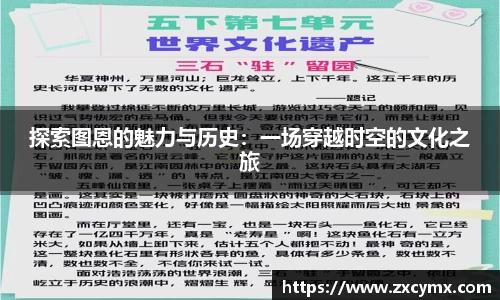 OB电竞平台